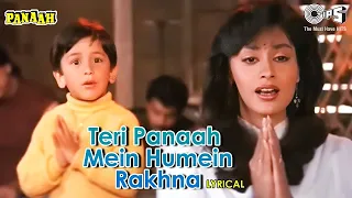 teri panaah mein humein rakhna lyrical panaah sadhana sargam sarika kapoor mother day song