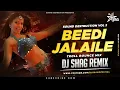Download Lagu Beedi Jalaile (Remix) DJ Shag | Troll Mix | MC Stan Dialogue | Omkara | Saif Ali Khan, Bipasha Basu