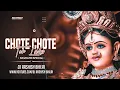 Download Lagu CHOTE CHOTE TOR LAIKA || TAPORI BASS MIX || NAVRATRI SPECIAL || DJ AASHISH BHILAI || 2K25\