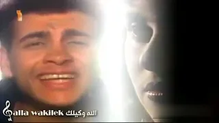 ويا ناس أنا دبت ب دباديبو 