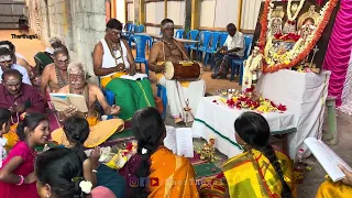 Thiruvasagam Mutrothal at HOME | திருவாசகம் முற்றோதல் | மாணிக்கவாசகர் அருளியது@therthugal