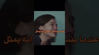 تصميم جديد لجيلين مسلسل القضاء Explore Love اشتراك بالقناة اكسبلور مسلسل القضاء انهيار لايك 