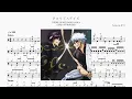Download Lagu THREE LIGHTS DOWN KINGS  - グロリアスデイズ (Glorious Days) 銀魂ED25 Drum Score ドラム楽譜