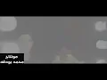 كليب الرسمي اغنية ريموت التلفزيون (امسك وانا هعمل اعمى)