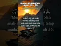 Download Lagu Yuk Baca atau Dengar Surat Al-Waqi'ah Ayat 15-19 Dari KH. Mu'ammar, ZA. #murottal #alquran #muammar