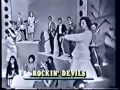 LOS ROCKIN DEVIL'S - BULE BULE