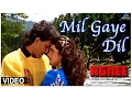 Download Lagu Mil Gaye Dil Full Video Song : Agnee | Mithun Chakraborty, Amrita Singh |