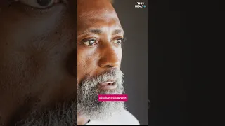 ดื่มกาแฟมากเกินไปจะส่งผลต่อไตอย่างไร