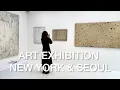 ART EXHIBITION NEW YORK Asia week 2026 Song E Yoon solo Seoul ARTNYC