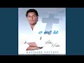 Download Lagu Na Prema Poyana