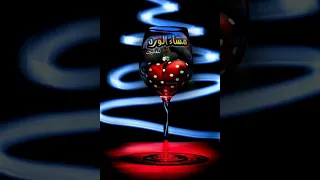 نجاة الصغيره حبايبنا دبنا حبايبنا مقطع اغنيه حالات واتس 