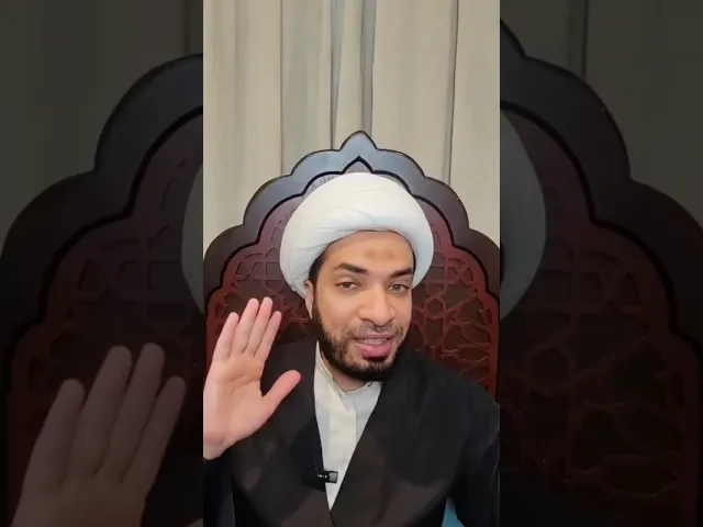⁣الاستثمار بين الحلال والحرام