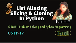 List Aliasing List Slicing List Cloning Learn Python - Part 17 Tamil