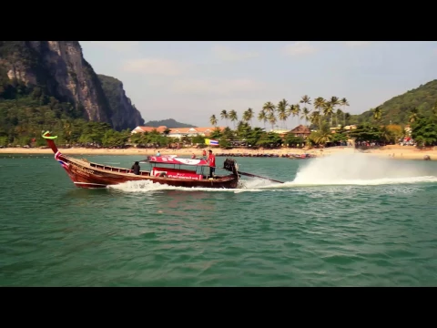 LAND OF SMILES Movie Trailer