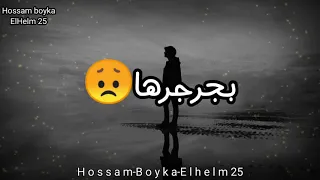 ترنيمة ذنوبي حمول ابونا موسي رشدي فيلم ابونا فلتاوس 