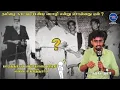 Download Lagu தமிழ் மொழியை காட்டுமிராண்டி மொழி என்று ஏன் சொனார் பெரியார்? #periyarisam