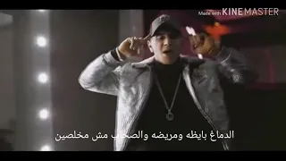 مهرجان انتى ليكى غلاوة خاصة دندنها