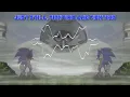 (Remake) Lost My Mind ~ A Dance with Death WITH LYRICS || FNF: Lyrical Cover remaster