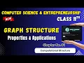 105 Graph Data Structure Chapter 4 Computational Structures Class 11th Computer Science