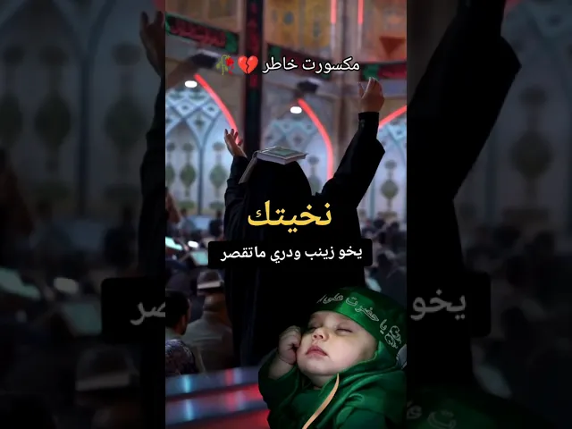 #ستوريات_انستا  كالولي نخة الكافل