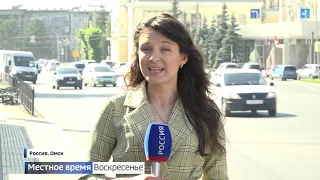«События недели» с Андреем Копейкиным от 14 июня 2020 года (ч.1)