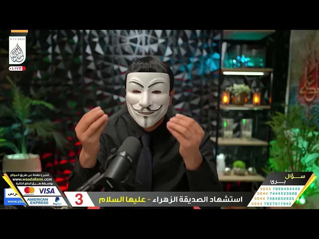 مناظرة ذو الفقار المغربي مع شيخ سني حول ارث الزهراء