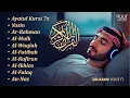 Download Lagu Relaxing Quran for Spiritual Healing | Ayatul Kursi, Al Fatiha, Surah Yasin, Ar Rahman, Waqiah, Mulk