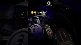 اللي مريض بينا الله يبعده علينا الشاب لطفي راي2025 Fyp تراند تيك توك الجزائر تونس المغرب 