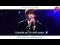 [KaraokeThaisub] Astro - Your Love (사랑이)