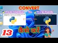 How to Use Python IDLE Dark Mode Python IDLE Classic Convert into IDLE Dark Mode 13