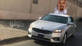 اغنيه طررررب تخليك تصفي الطبلون 