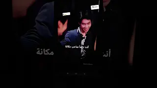 مسلسل البطل دو العد التنازلي من الحلقة 33 الى 38 