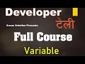 Tally Developer 9 Full Course In Hindi - Variable Basic 13