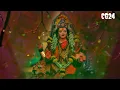 Download Lagu 🚩चैत्र नवरात्रि स्पेशल स्टेटस Happy Navratri status #navratri #navratrispecial  #नवरात्रि @Chhattisgarh_ka_Jayka