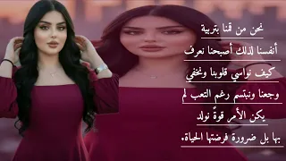 احلى رنات هاتف         اجمل نغمة رنين حب   افضل نغمات رنين للهاتف حب     نغمة دندنها