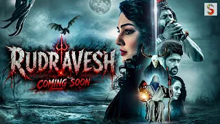 RUDRAVESH (रुद्रवेश) Hindi Horror Movie Trailer |  Priyanka Upendra, Swaminathan Ananthraman