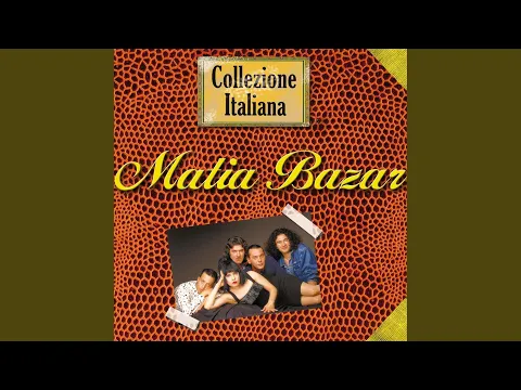 Download MP3 Stasera... Che Sera! (1998 Remaster)