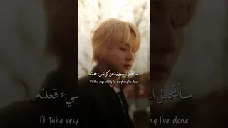 Jungwon Enhypen Cover Monster By Justin Bieber كوفر جونقون انهايين مترجم بالعربي 