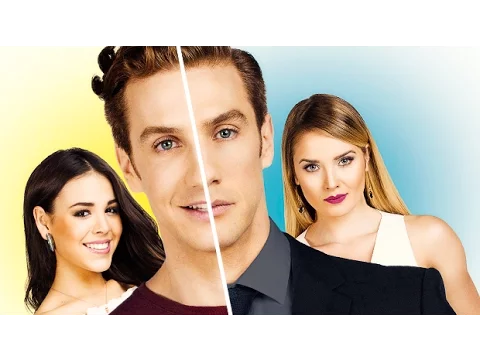 ¿Quién es quién? - Trailer (Telemundo)