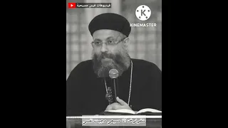 متقولوش أنا مسيحى وجبت نفسى حالة واتس 