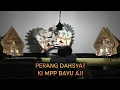 Download Lagu PERANG WAYANG GEDHE KI MPP BAYU AJI, WAYANG KULIT SABET ISTIMEWA SPEKTAKULER, SKILL TINGKAT TINGGI