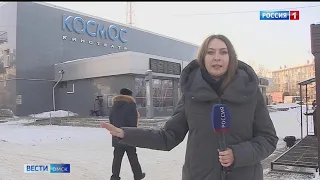 Количество самозанятых в Омске в пандемию увеличилось