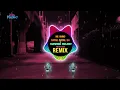 DJRichz - De Yang Gatal Gatal Sa (夏至版) x Summer Melody (Remix Tiktok 2025) || Tiktok Douyin DJ抖音版