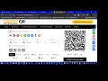 Creat your own QR code to use with FBI modded 3DS