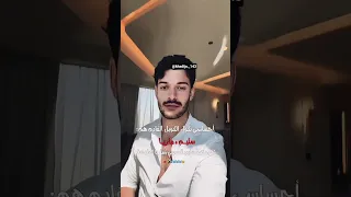 سلوم لايك اكسبلور كتب واتباد تصميمي نجمة دويتو اشتراك ارض الخناجر أيلول روايات قصص واتباديات عشقي 