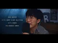 Glitter - Cover by 정시온 Sion Jung (Patrick Droney) [VIDEO]