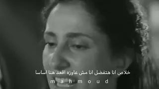 مشهد مؤثر حزين حالات واتس واقف مصدوم ف مرايتي حبايبي ليه قتلوني ف حكايتي 