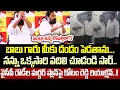 Download Lagu ఏంట్రా నన్నే లేపేస్తారా??Kotam Reddy Sridhar Reddy Reaction On YCP Plan| Cloud Media