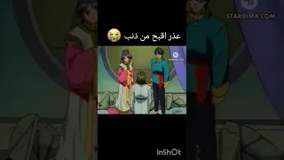 تاماهومي ونوريكو يتجسسان على ميارا وهوتوهوري 