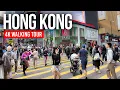 Lagu HONG KONG 🇭🇰 Asia’s City of Wealth and Wonder | 4K Walking Tour